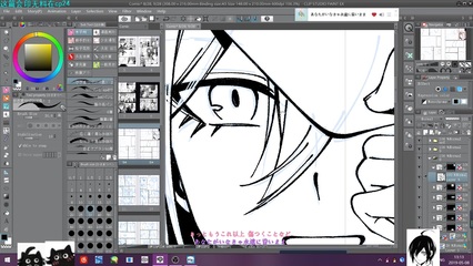 CSP黑幕陰x凡漫畫P8-9錄制全解析 數(shù)字動(dòng)漫制作實(shí)戰(zhàn)演示