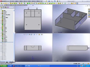 CAD軟件技術學習交流 如何基于IGES文件進行產品結構加固設計——以數字動漫制作為例