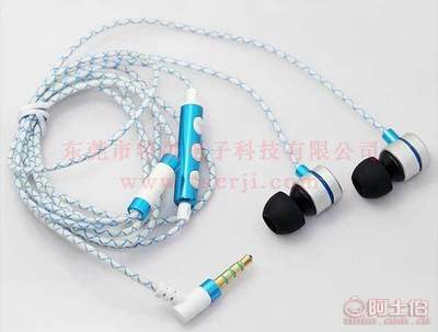 特晟EM-183BLS 一款功能全面的線控免提手機(jī)耳機(jī)